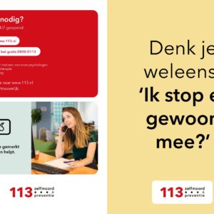 Folder over 113 (Nederlandstalig)